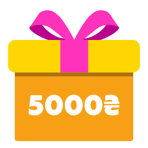 Идеи подарков<br>до 5000 грн