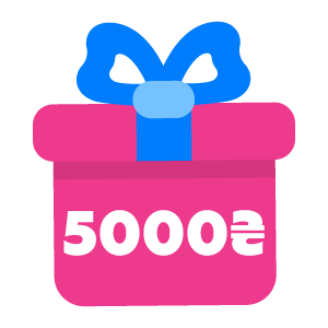 Идеи подарков до 5000 грн