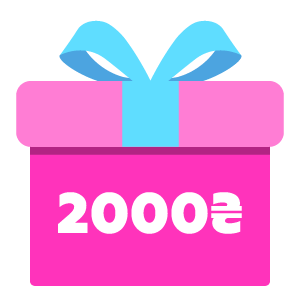 Идеи подарков<br>до 2000 грн