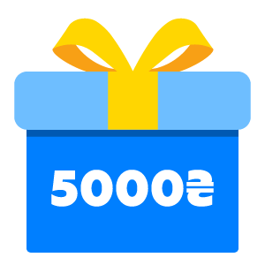 Ідеї подарунків<br>до 5000 грн