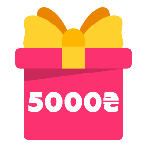 Идеи подарков до 5000 грн
